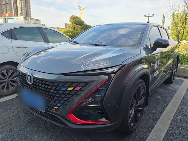 CHANGAN UNI-T 2020 1.5T Flagship Version