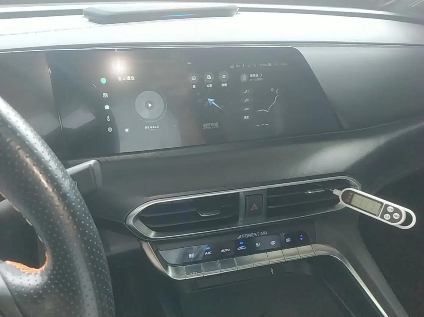 CHANGAN UNI-T 2022 1.5T Prestige Version — миниатюра 15