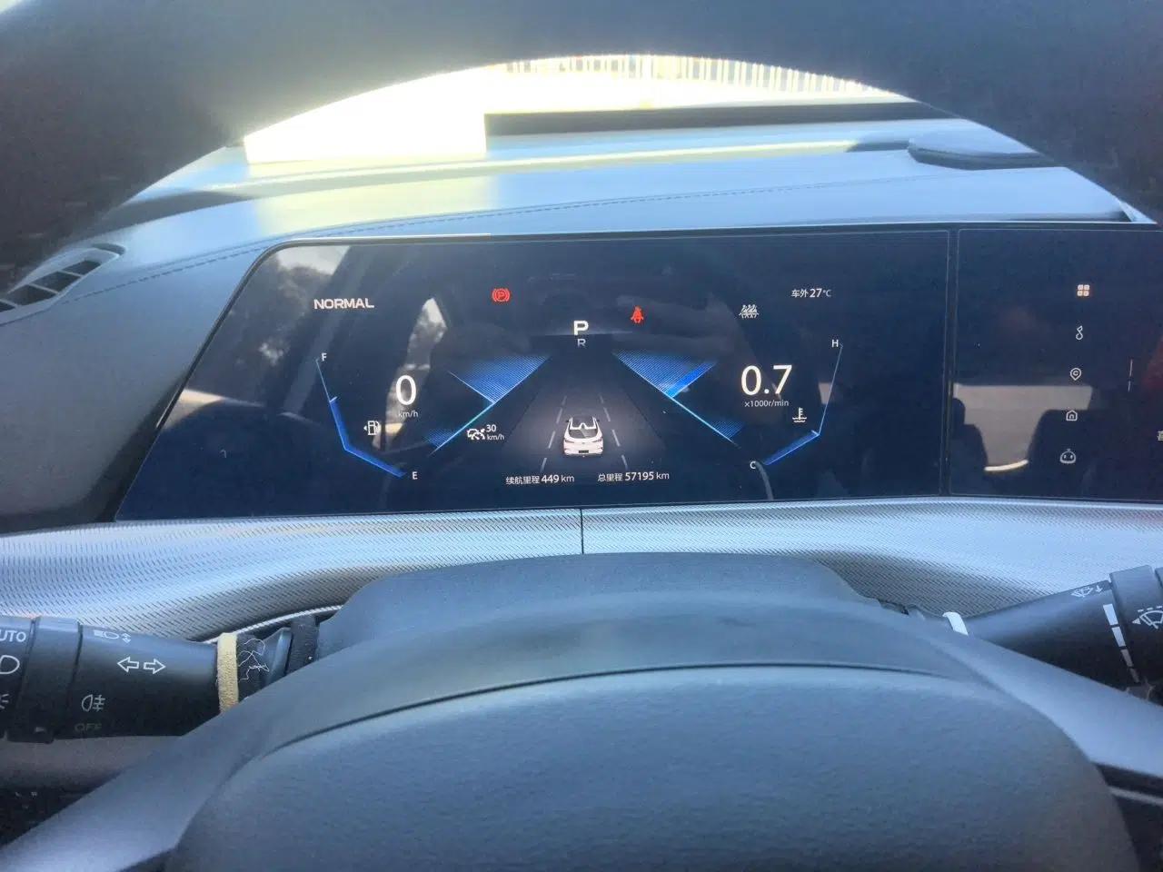CHANGAN UNI-T 2020 1.5T Prestige Version — миниатюра 11