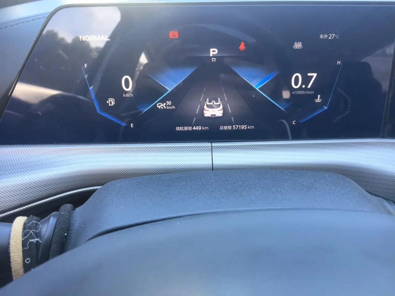 CHANGAN UNI-T 2020 1.5T Prestige Version — миниатюра 12