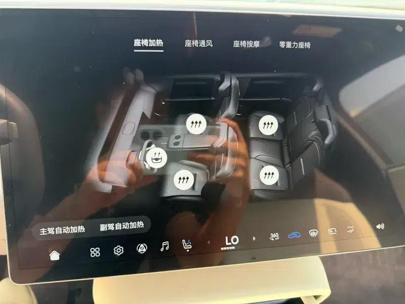 Avita 06 2025 Ultra AWD Pure Electric Edition — миниатюра 22