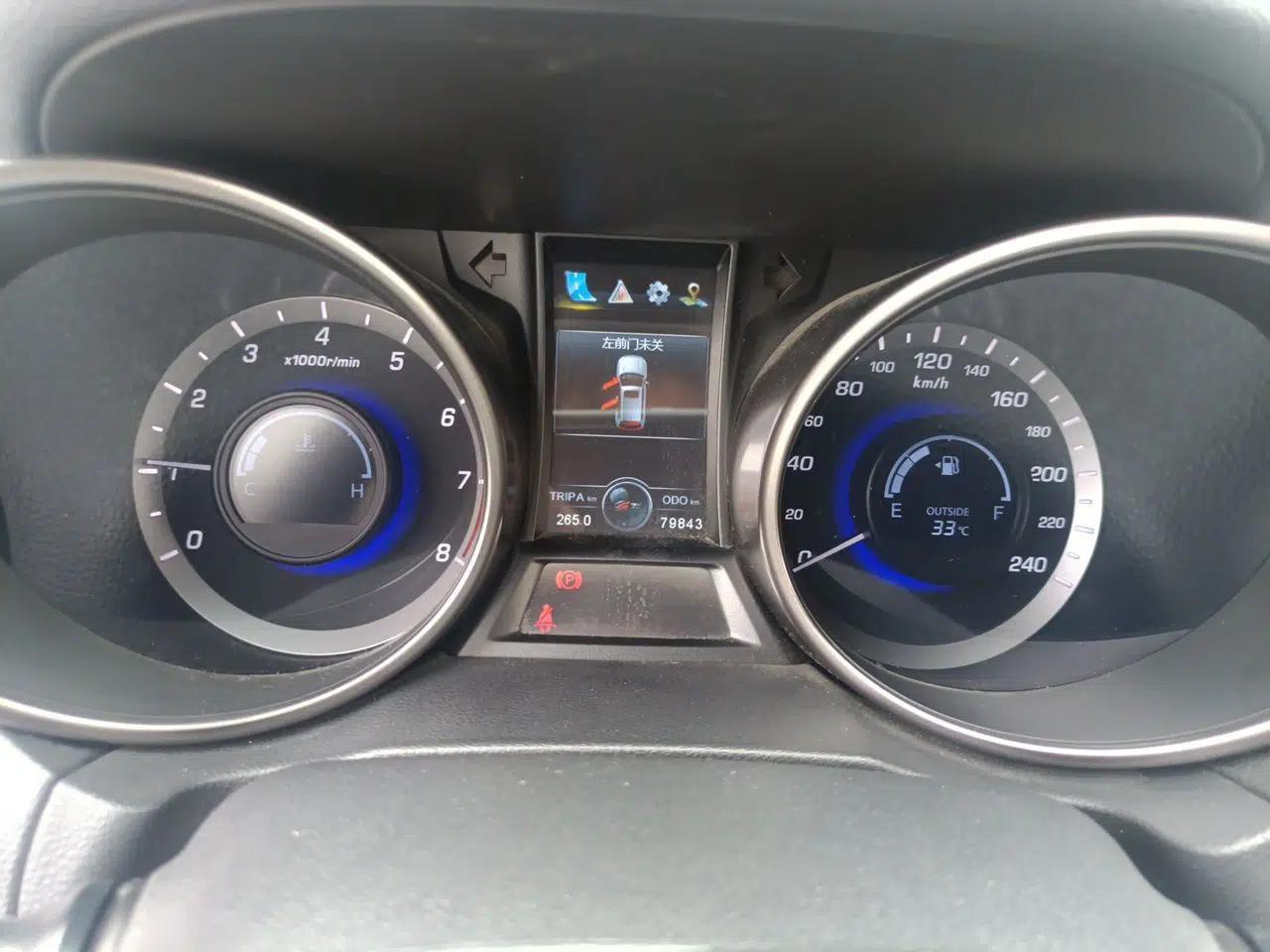 CHANGAN CS75 2017 Shangkui Edition 1.5T Manual Fengxiang Model — миниатюра 11