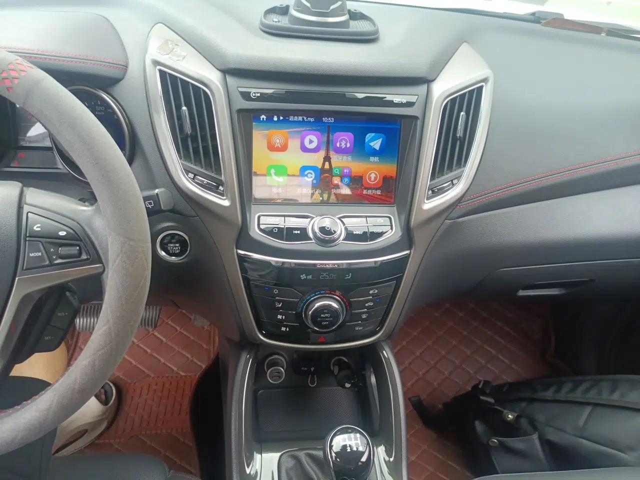 CHANGAN CS75 2017 Shangkui Edition 1.5T Manual Fengxiang Model — миниатюра 13