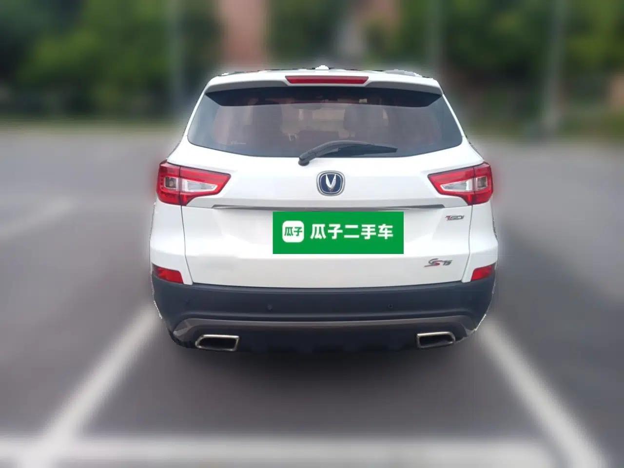 CHANGAN CS75 2017 Shangkui Edition 1.5T Manual Fengxiang Model — миниатюра 5