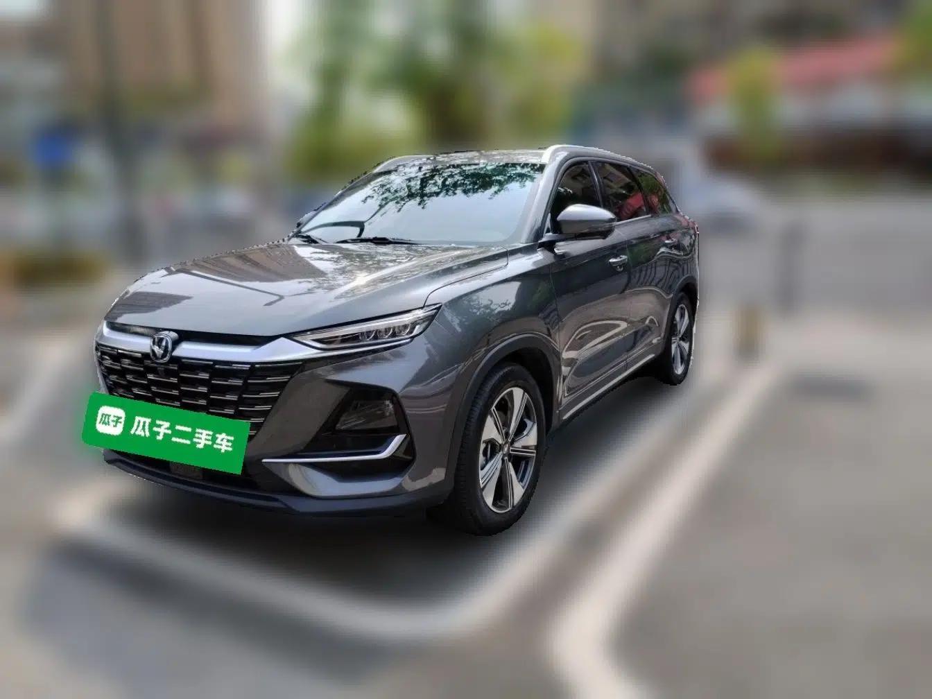 CHANGAN CS75 2026 Model PRO 1.5T DCT Comfort 5-Seater — миниатюра 1