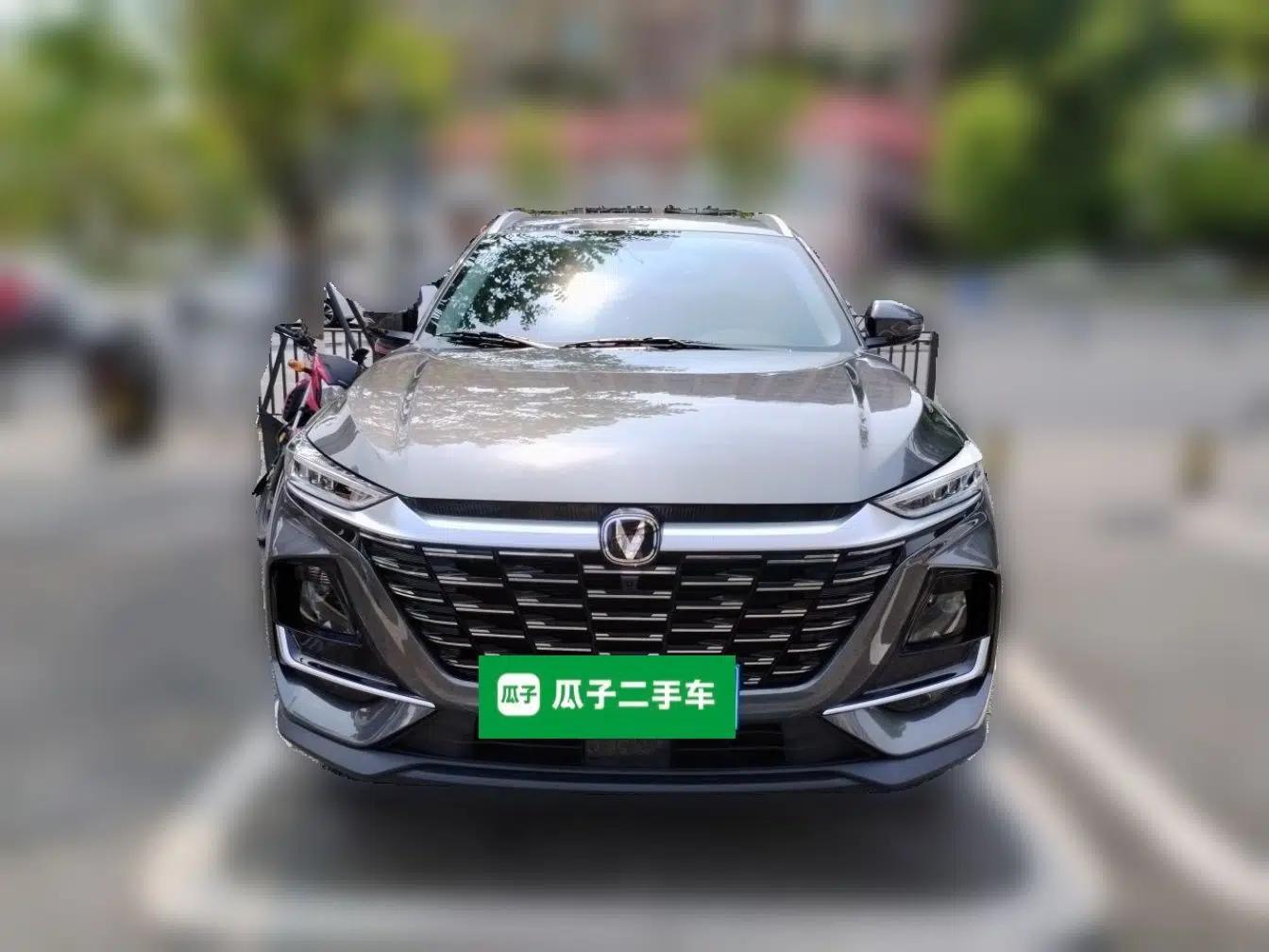 CHANGAN CS75 2026 Model PRO 1.5T DCT Comfort 5-Seater — миниатюра 2