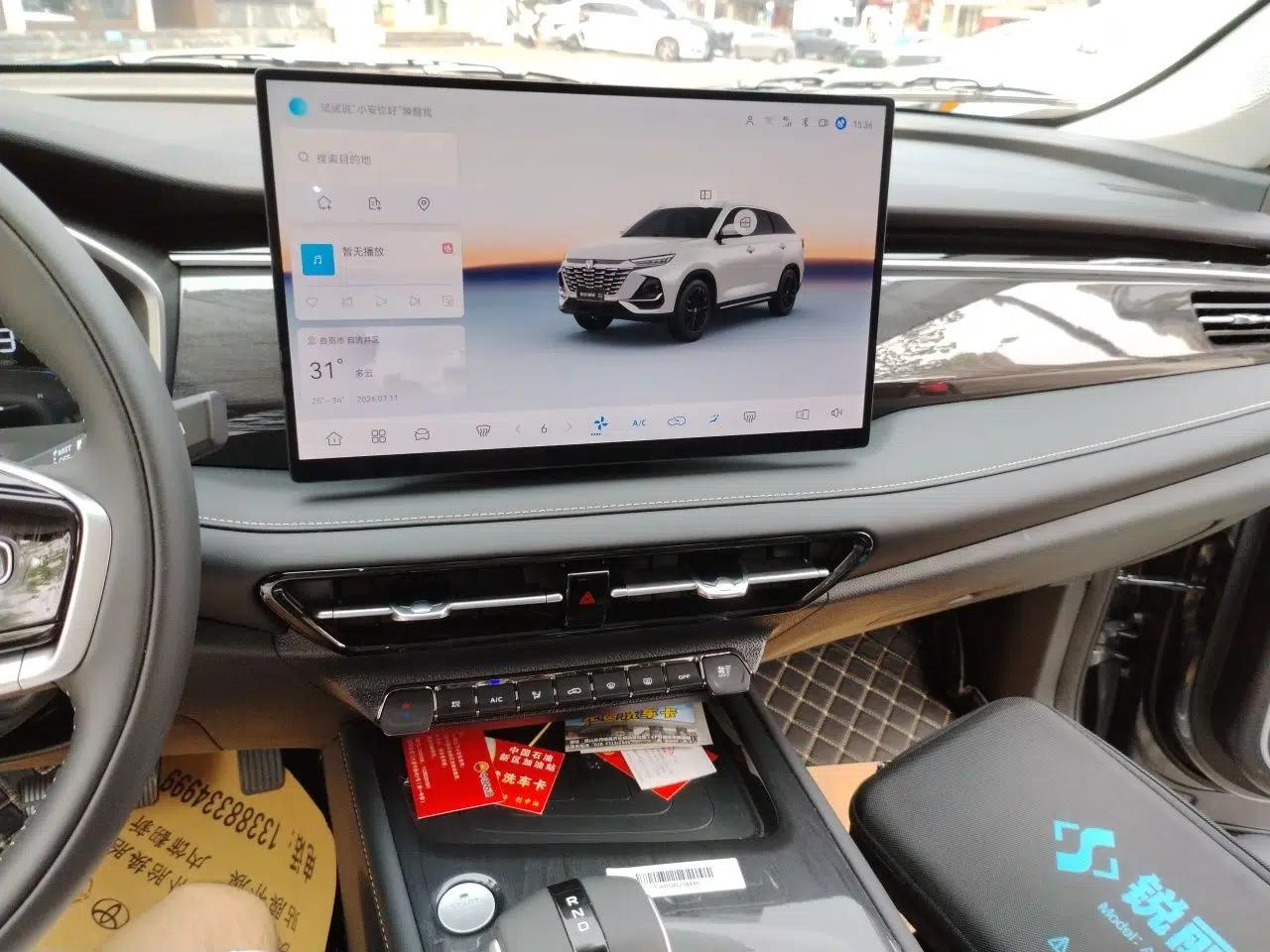 CHANGAN CS75 2026 Model PRO 1.5T DCT Comfort 5-Seater — миниатюра 13