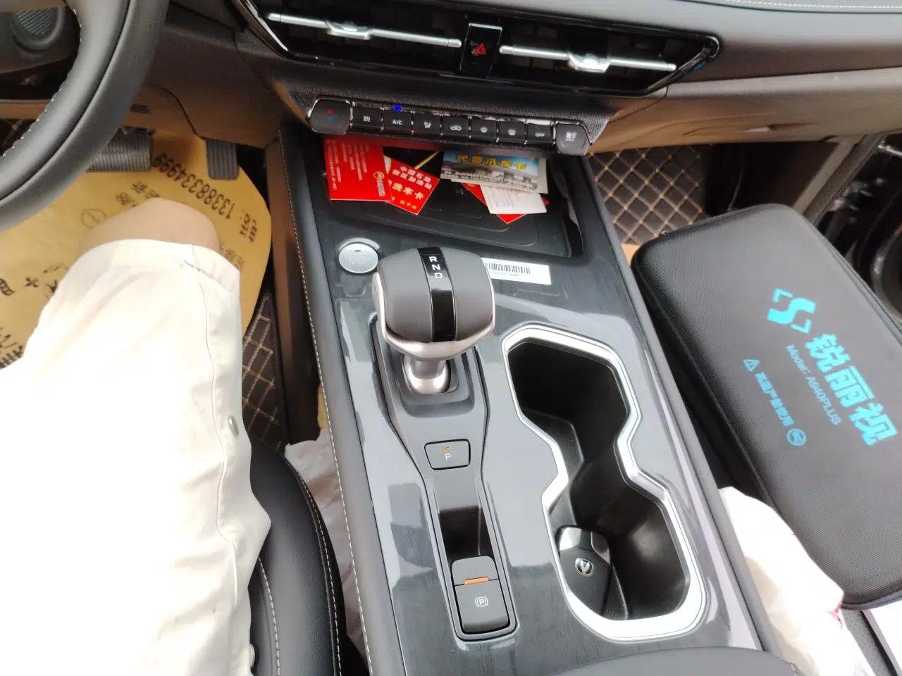 CHANGAN CS75 2026 Model PRO 1.5T DCT Comfort 5-Seater — миниатюра 14