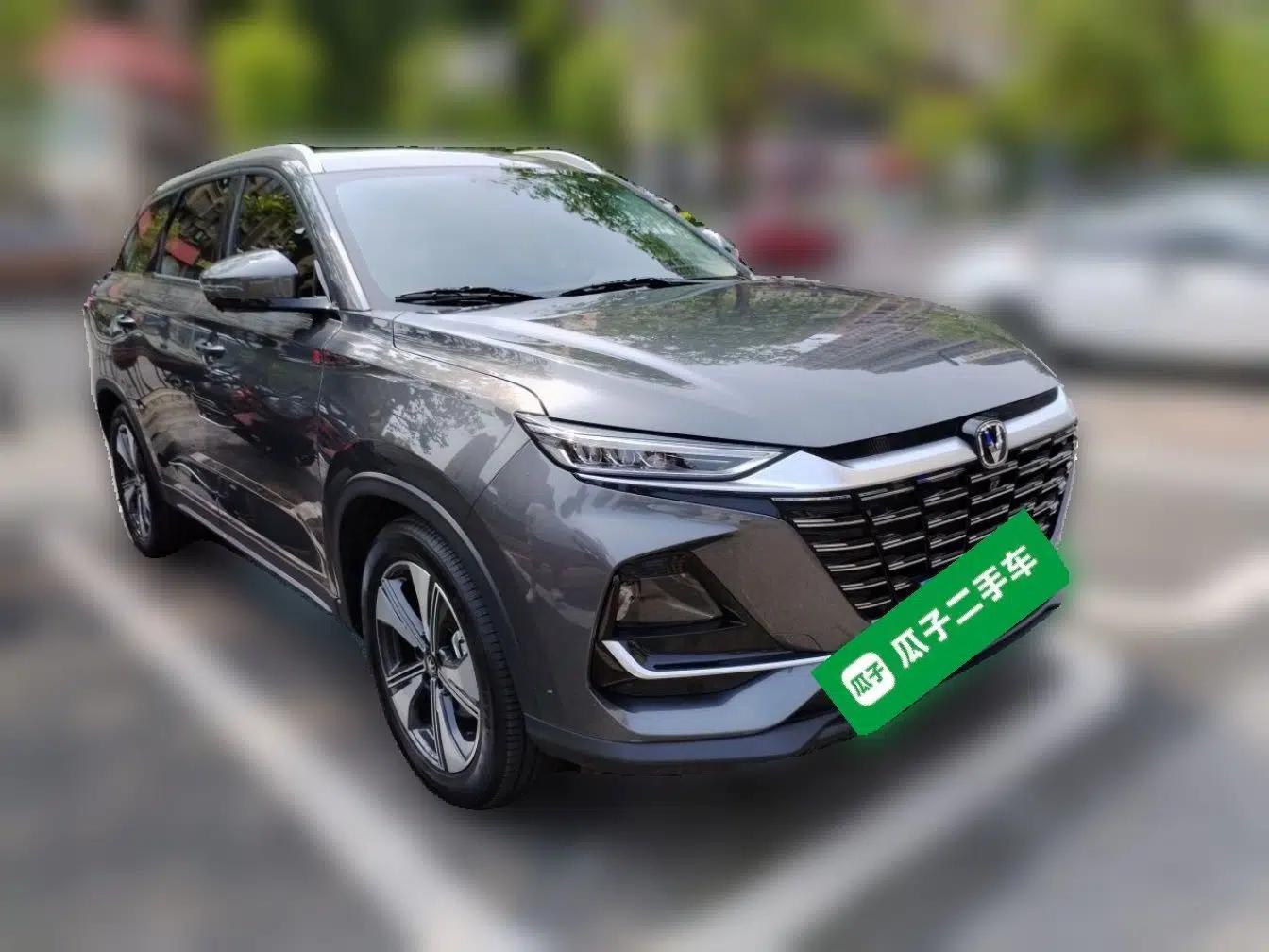 CHANGAN CS75 2026 Model PRO 1.5T DCT Comfort 5-Seater — миниатюра 3