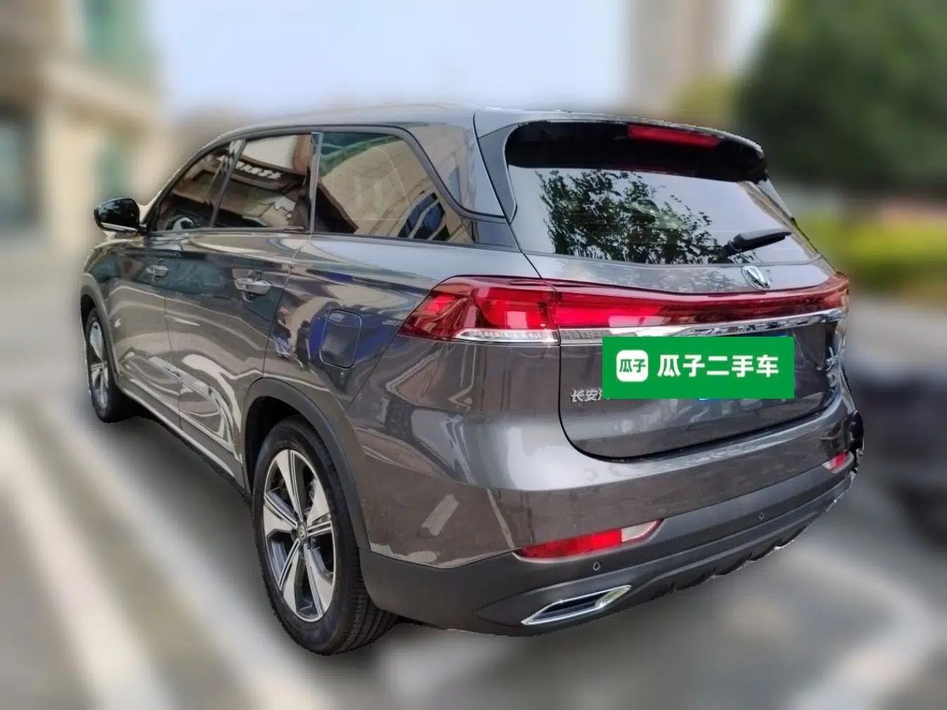 CHANGAN CS75 2026 Model PRO 1.5T DCT Comfort 5-Seater — миниатюра 4