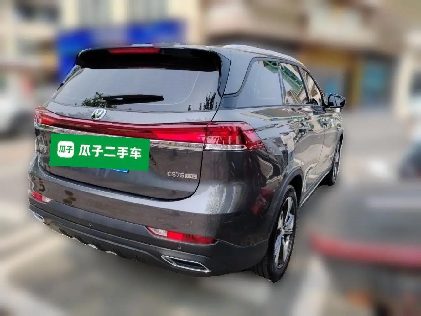 CHANGAN CS75 2026 Model PRO 1.5T DCT Comfort 5-Seater — миниатюра 6
