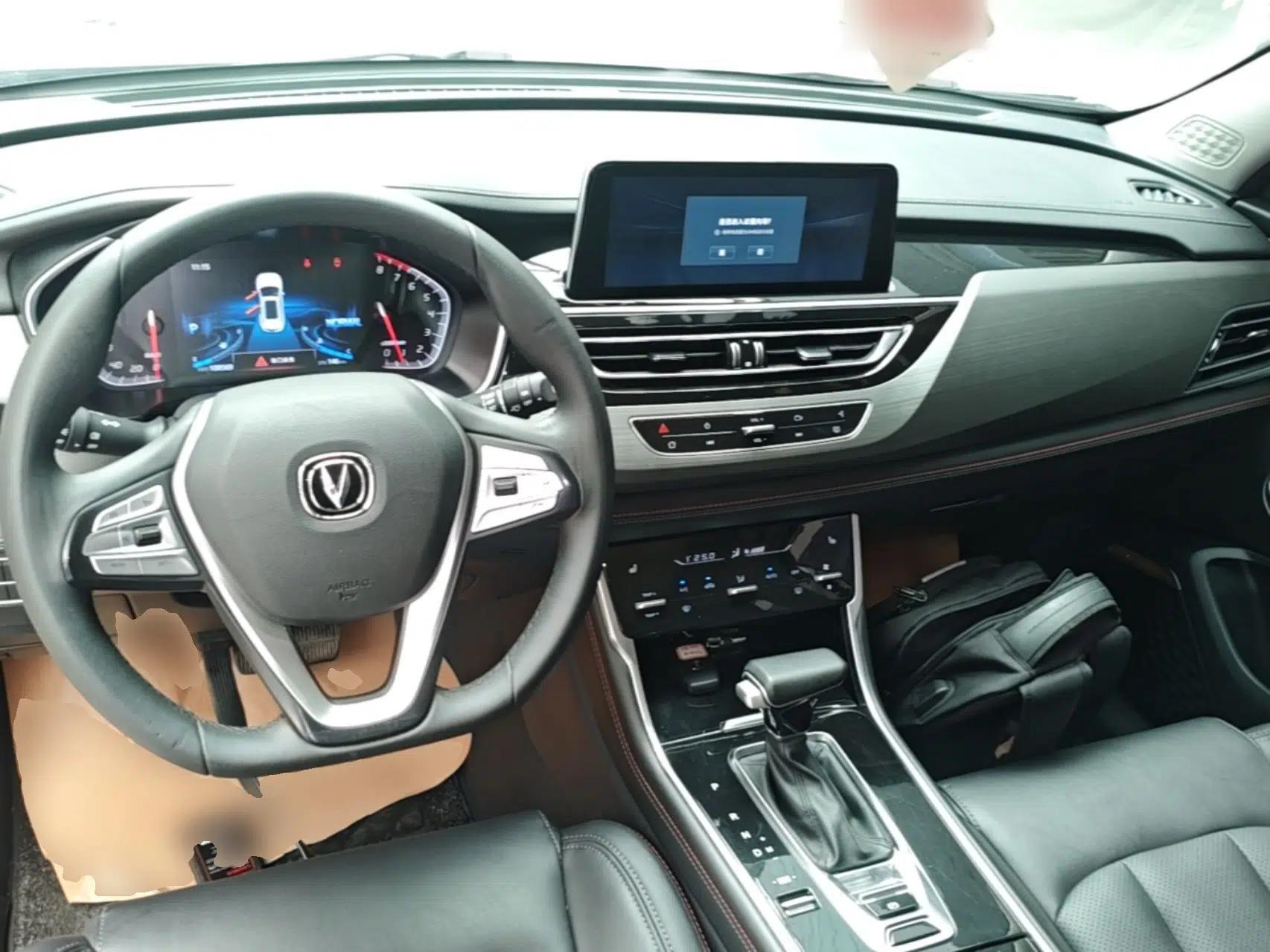 CHANGAN CS75 2021 Honor Million Edition 280T DCT Navigation Model — миниатюра 12