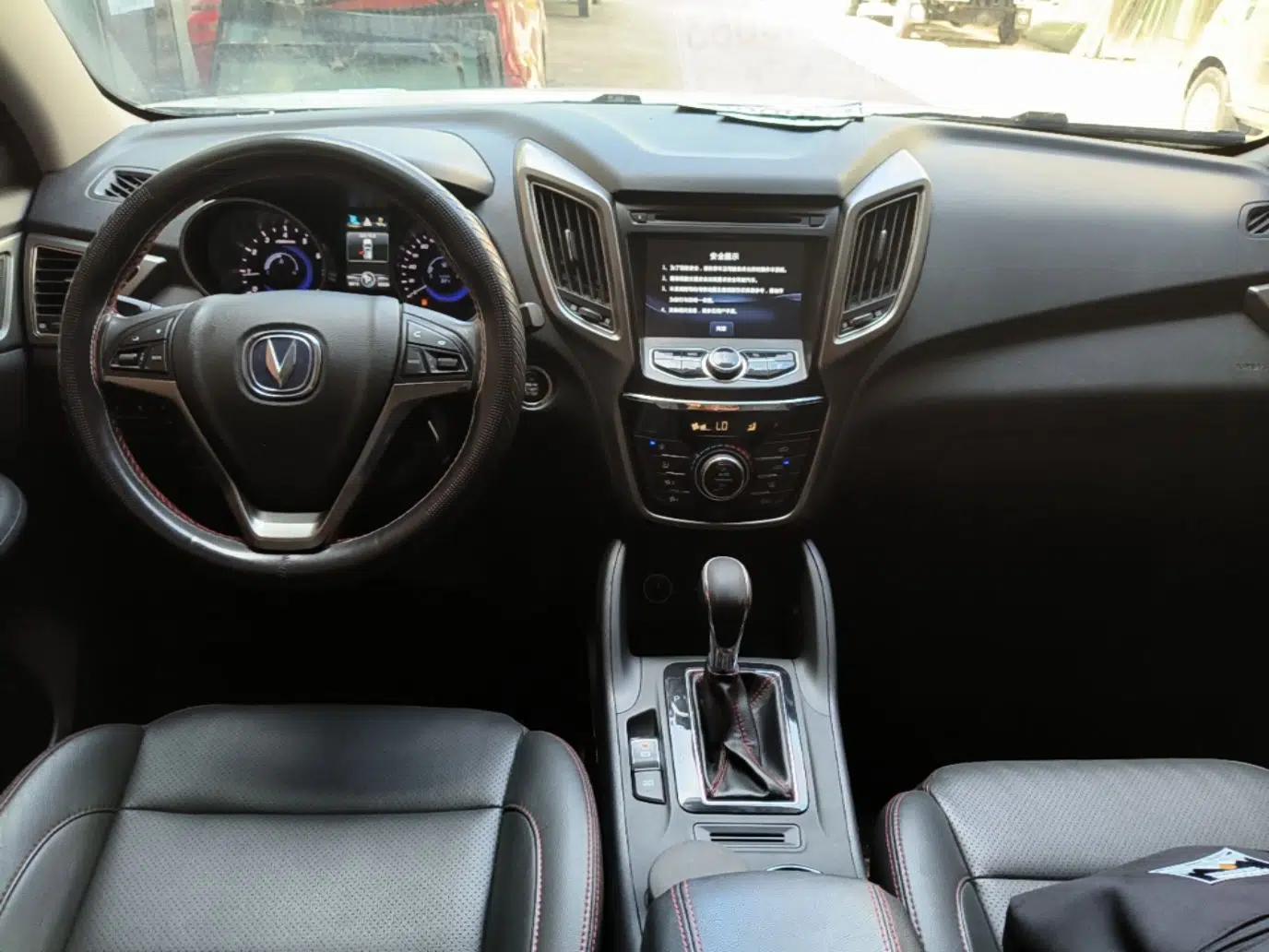 CHANGAN CS75 2016 1.8T Automatic Elite Model China V Standard — миниатюра 12