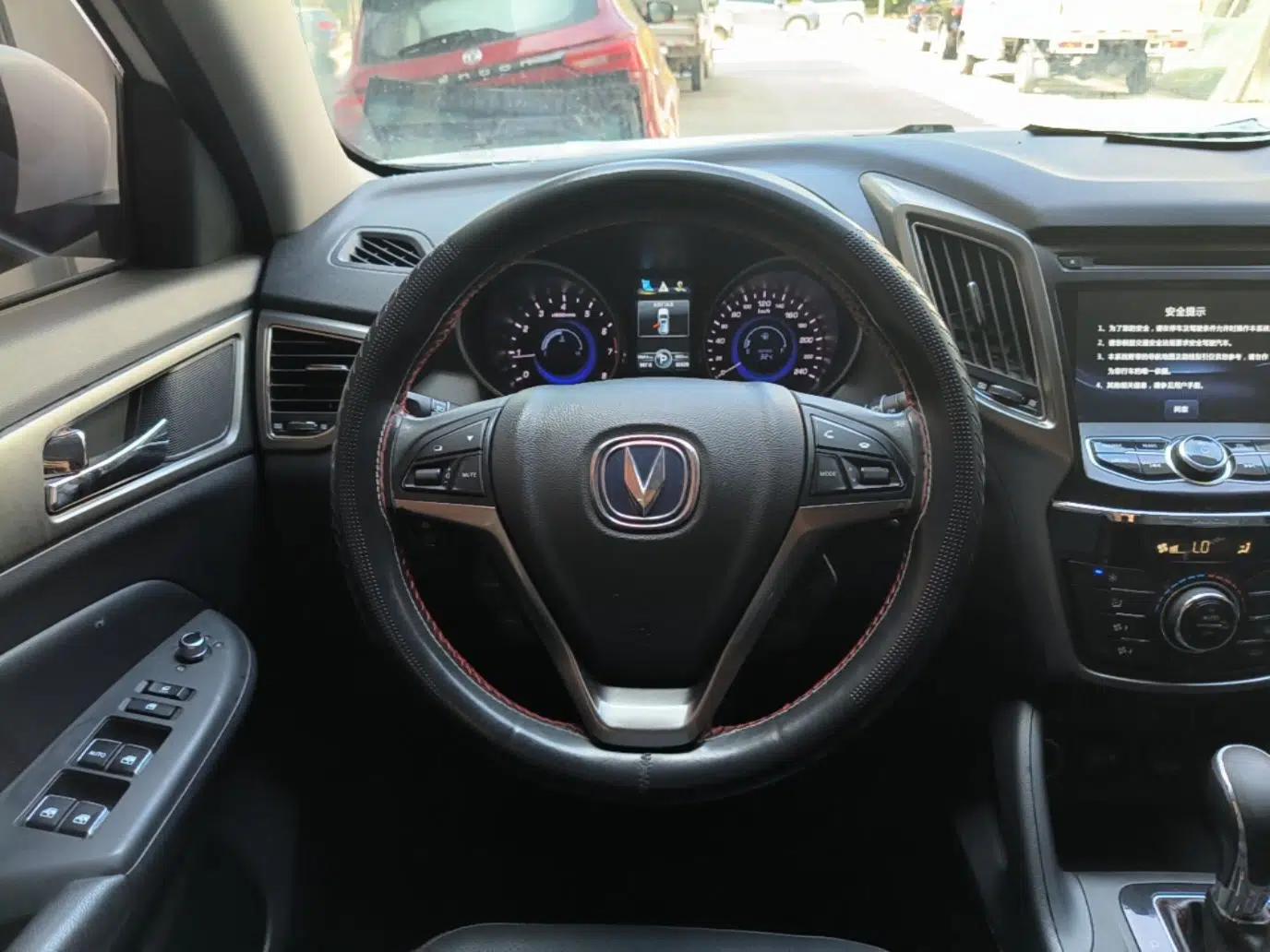 CHANGAN CS75 2016 1.8T Automatic Elite Model China V Standard — миниатюра 13