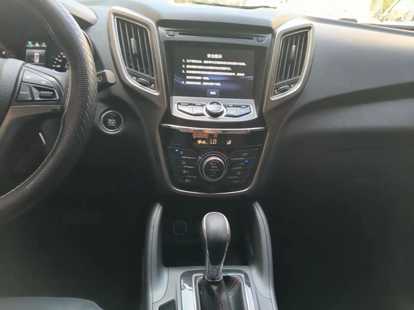 CHANGAN CS75 2016 1.8T Automatic Elite Model China V Standard — миниатюра 15