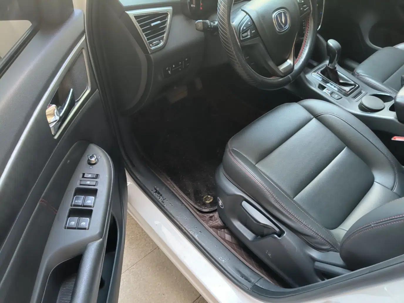 CHANGAN CS75 2016 1.8T Automatic Elite Model China V Standard — миниатюра 18