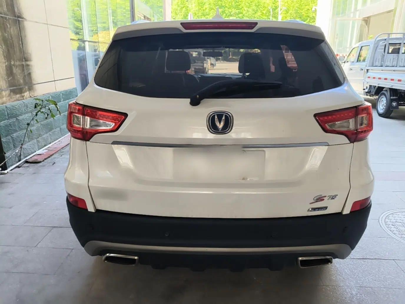 CHANGAN CS75 2016 1.8T Automatic Elite Model China V Standard — миниатюра 5