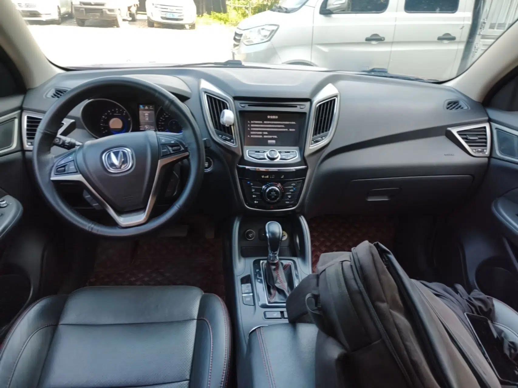 CHANGAN CS75 2014 1.8T Automatic Prestige Model China IV Standard — миниатюра 12