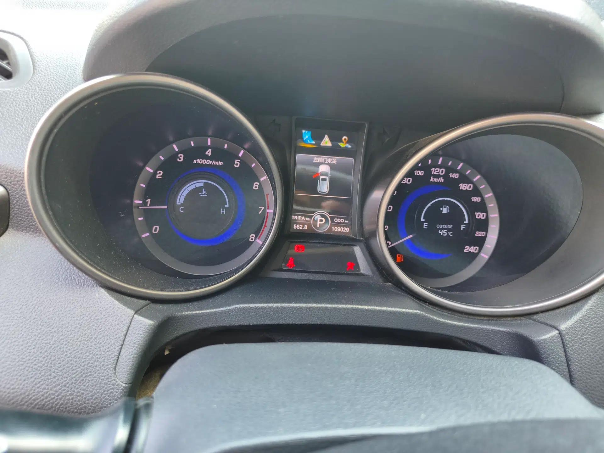 CHANGAN CS75 2014 1.8T Automatic Prestige Model China IV Standard — миниатюра 14
