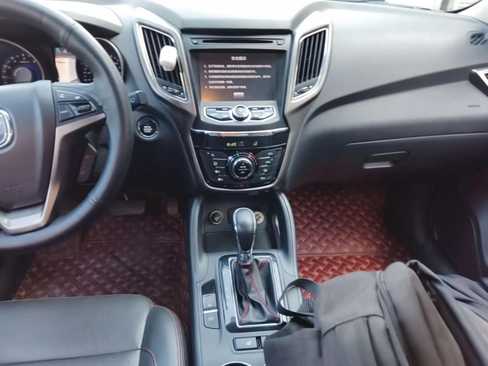 CHANGAN CS75 2014 1.8T Automatic Prestige Model China IV Standard — миниатюра 15