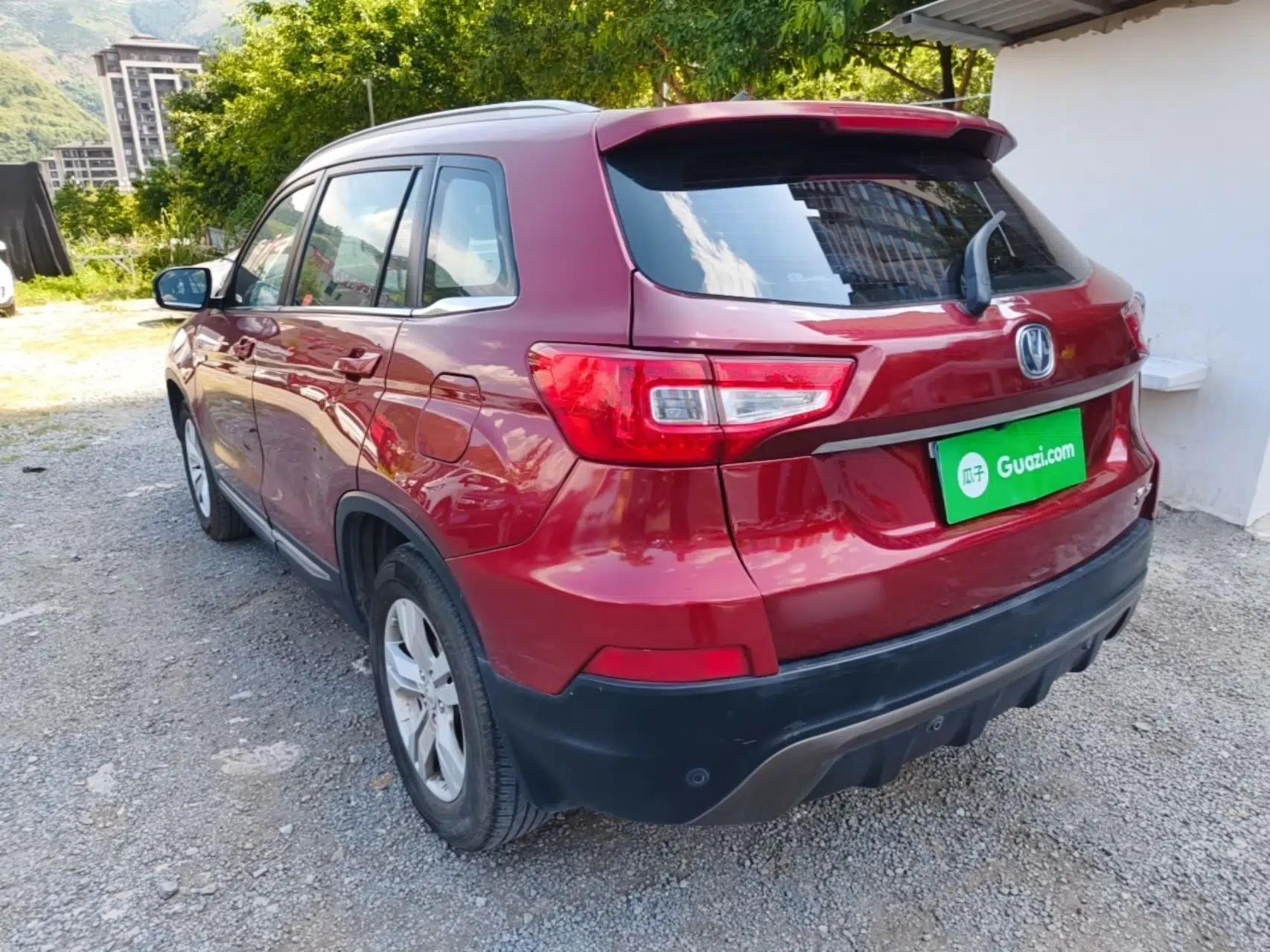 CHANGAN CS75 2014 1.8T Automatic Prestige Model China IV Standard — миниатюра 4