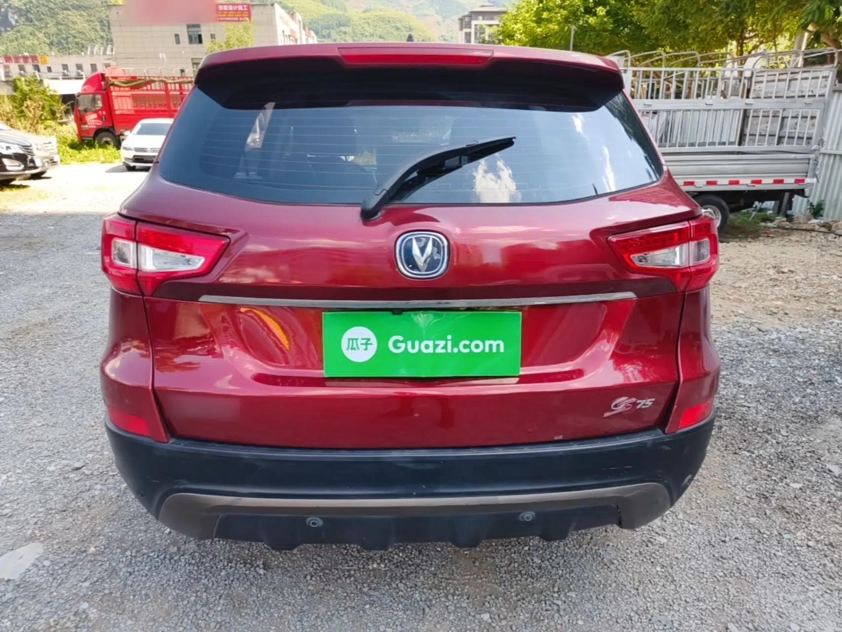 CHANGAN CS75 2014 1.8T Automatic Prestige Model China IV Standard — миниатюра 5