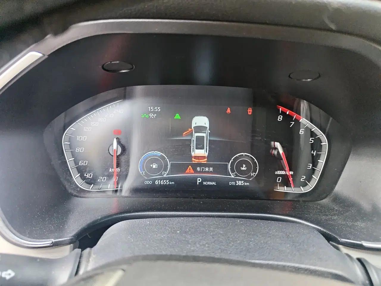 CHANGAN CS75 2018 280T Automatic Yazi Model China V Standard — миниатюра 11
