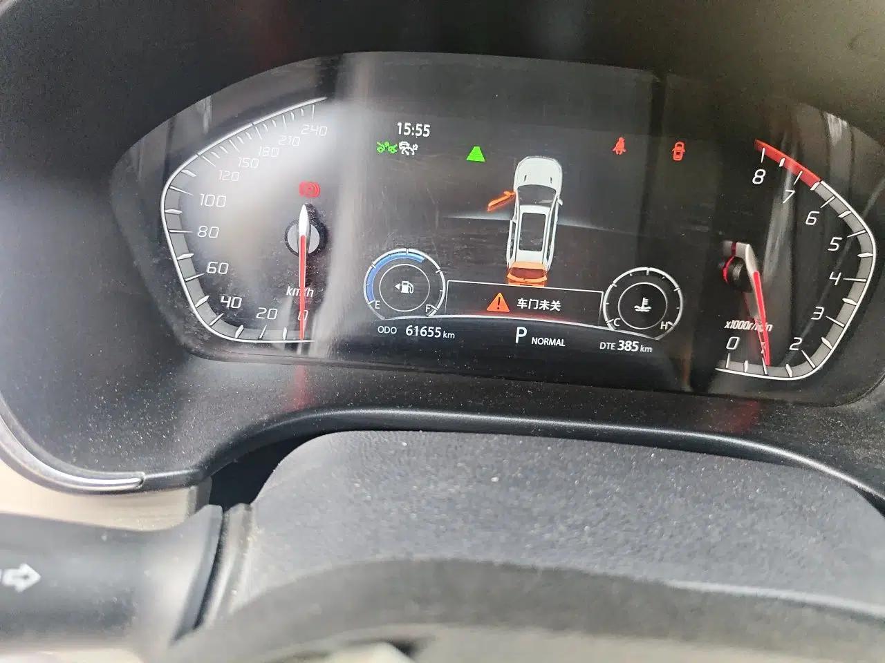 CHANGAN CS75 2018 280T Automatic Yazi Model China V Standard — миниатюра 12