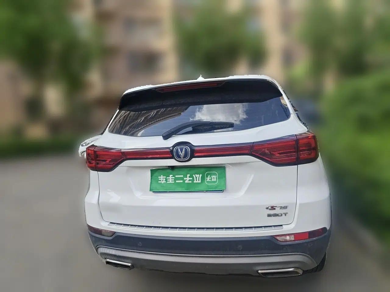 CHANGAN CS75 2018 280T Automatic Yazi Model China V Standard — миниатюра 5