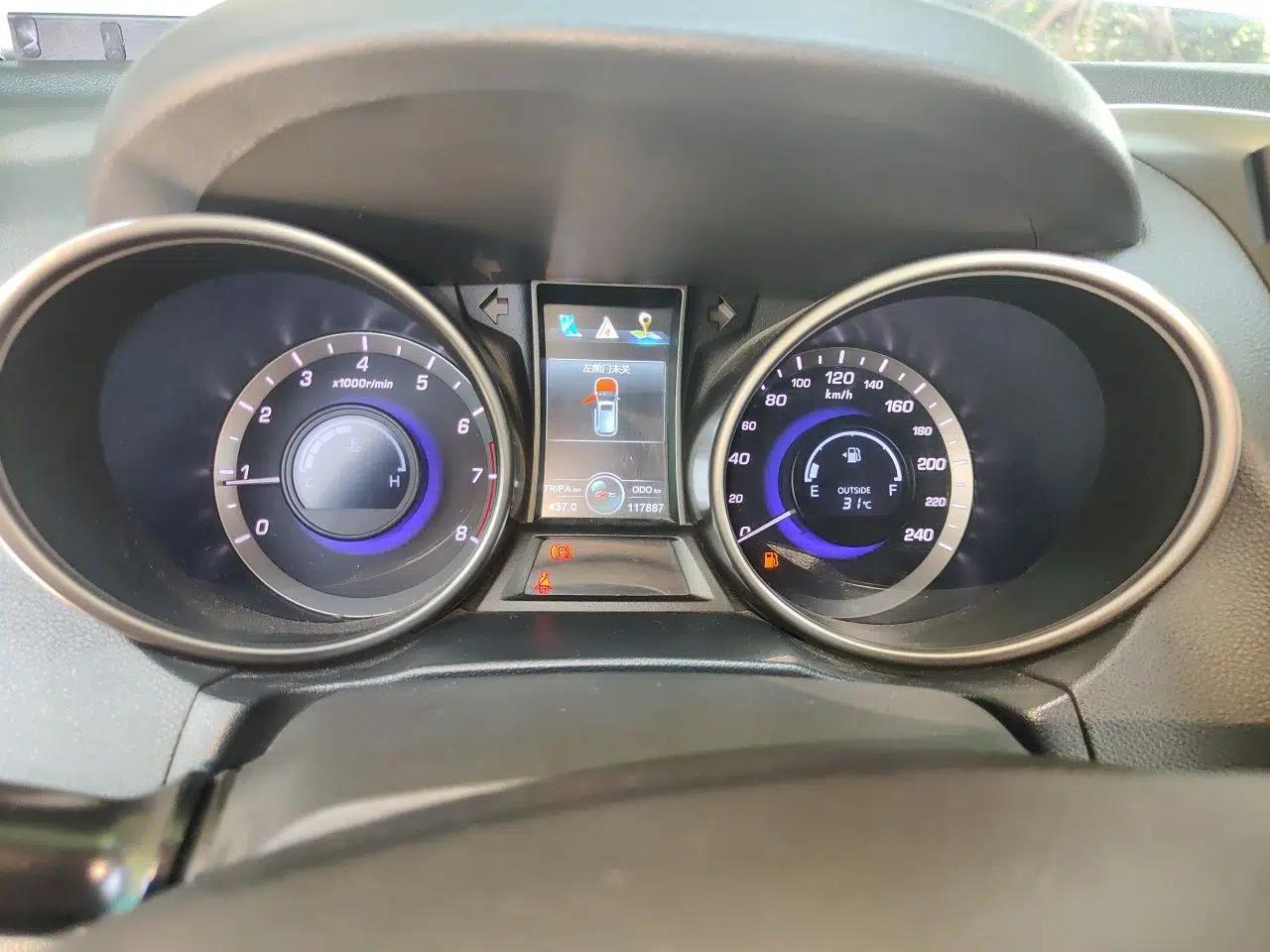 CHANGAN CS75 2016 1.5T Manual Excellence Model — миниатюра 11