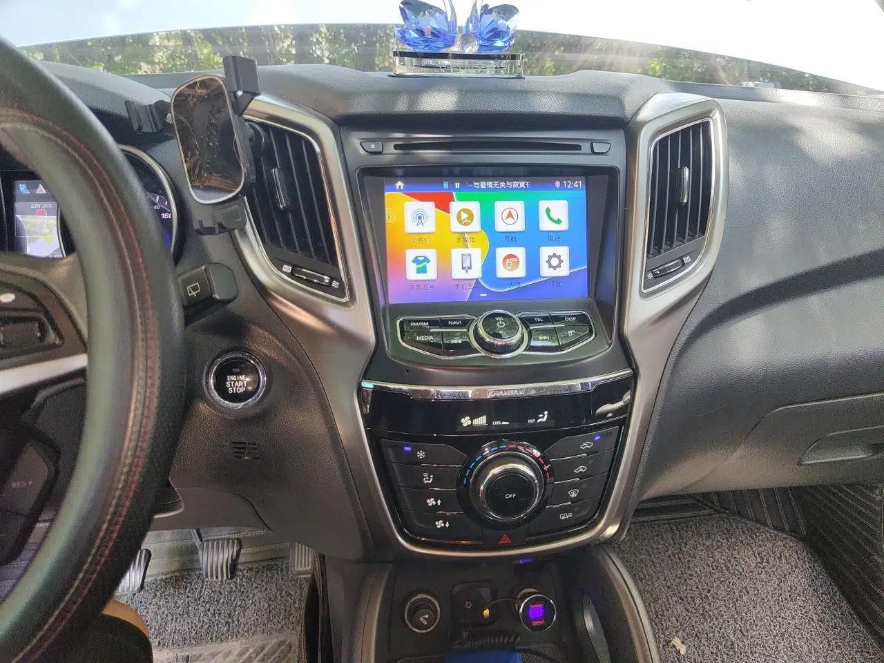 CHANGAN CS75 2016 1.5T Manual Excellence Model — миниатюра 13