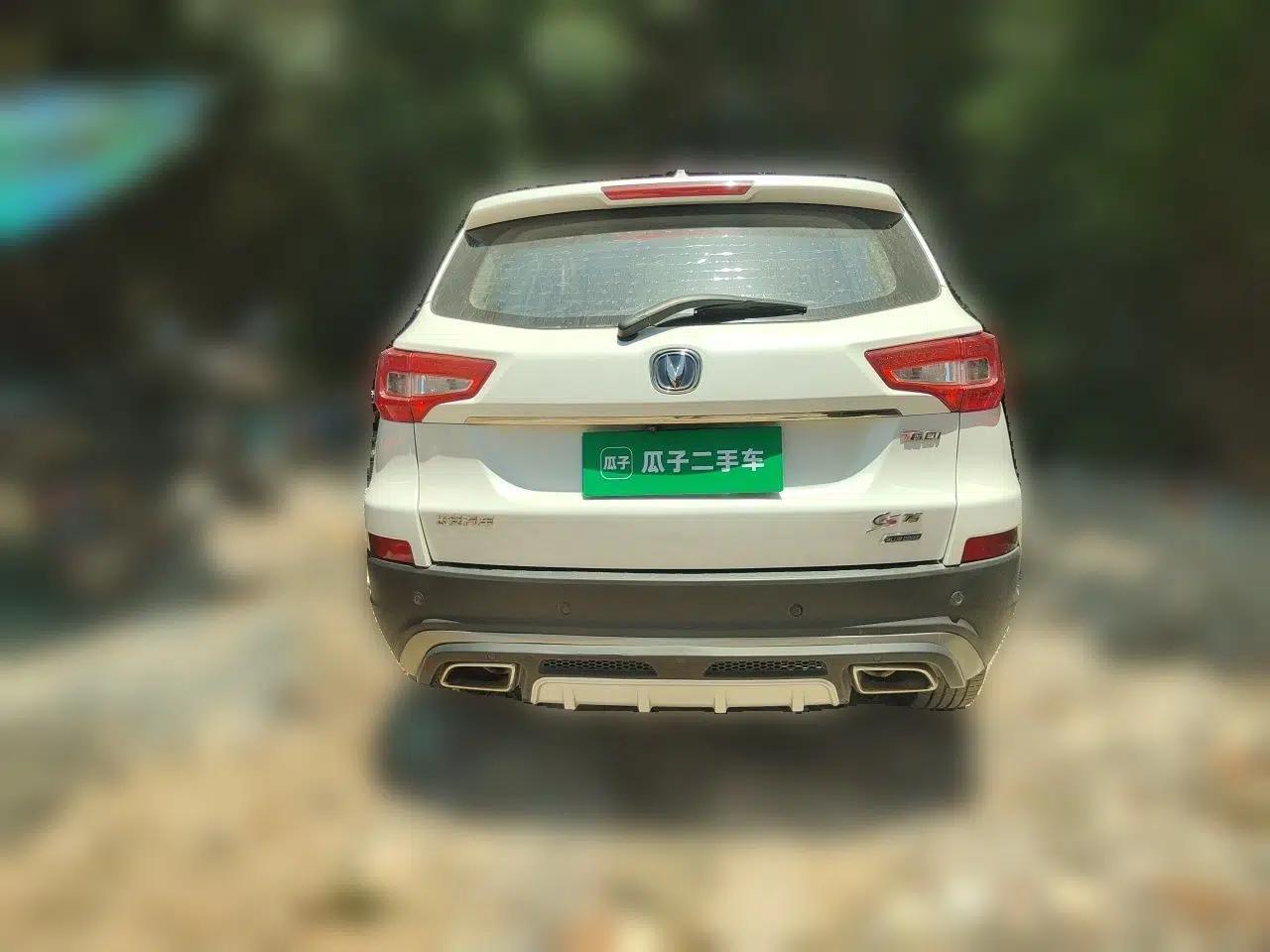 CHANGAN CS75 2016 1.5T Manual Excellence Model — миниатюра 5