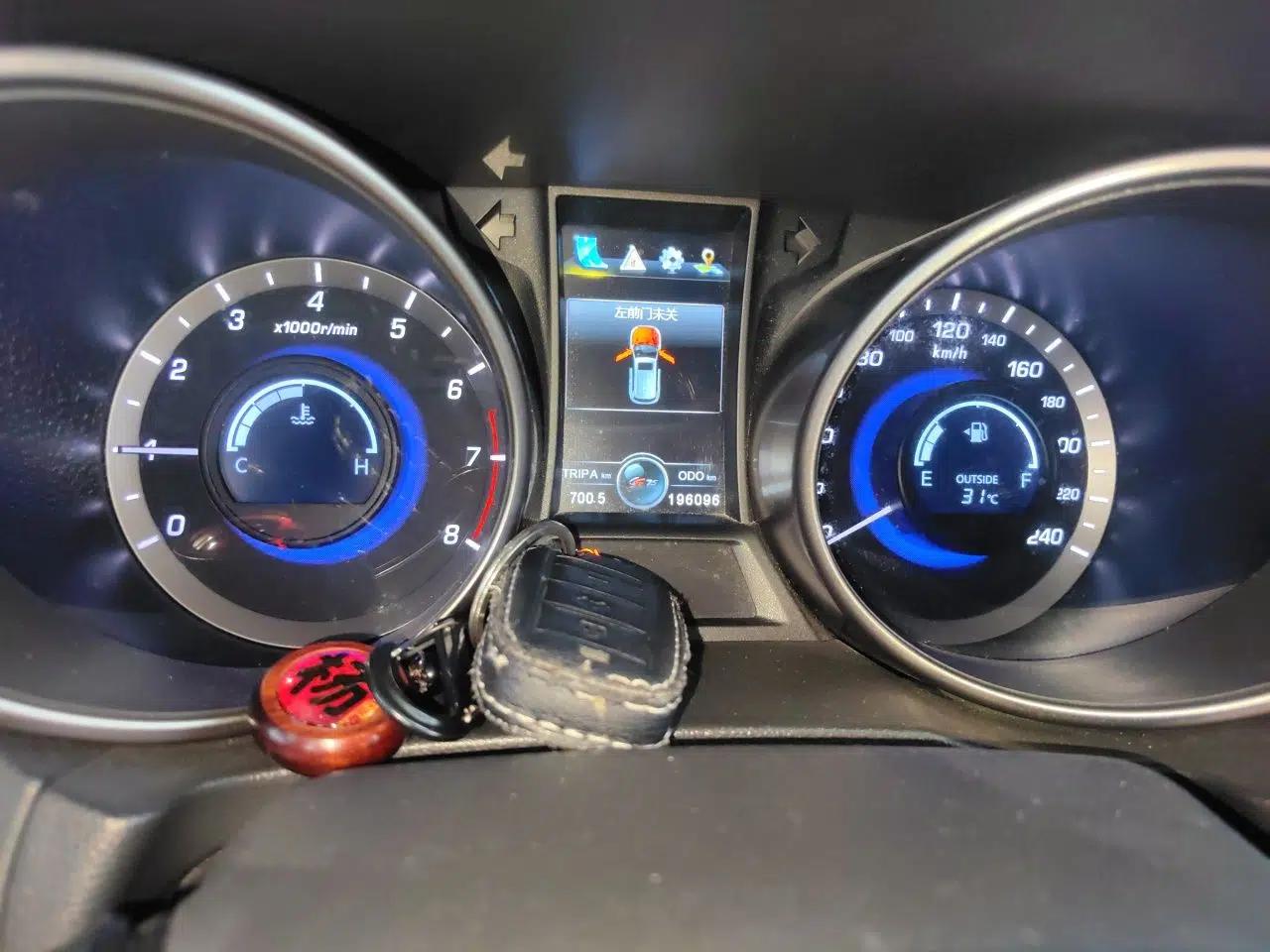 CHANGAN CS75 2017 Shangku Edition 1.5T Manual ZhiXiang Model — миниатюра 11