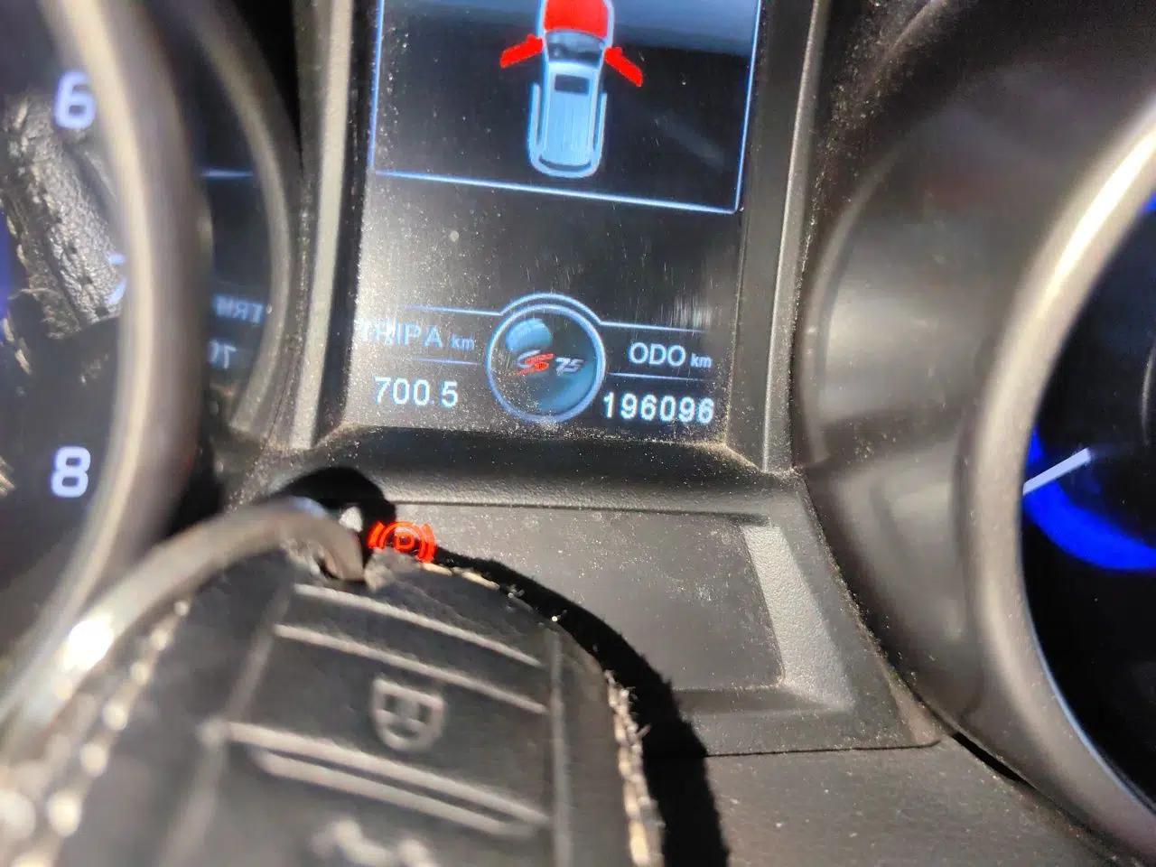 CHANGAN CS75 2017 Shangku Edition 1.5T Manual ZhiXiang Model — миниатюра 12