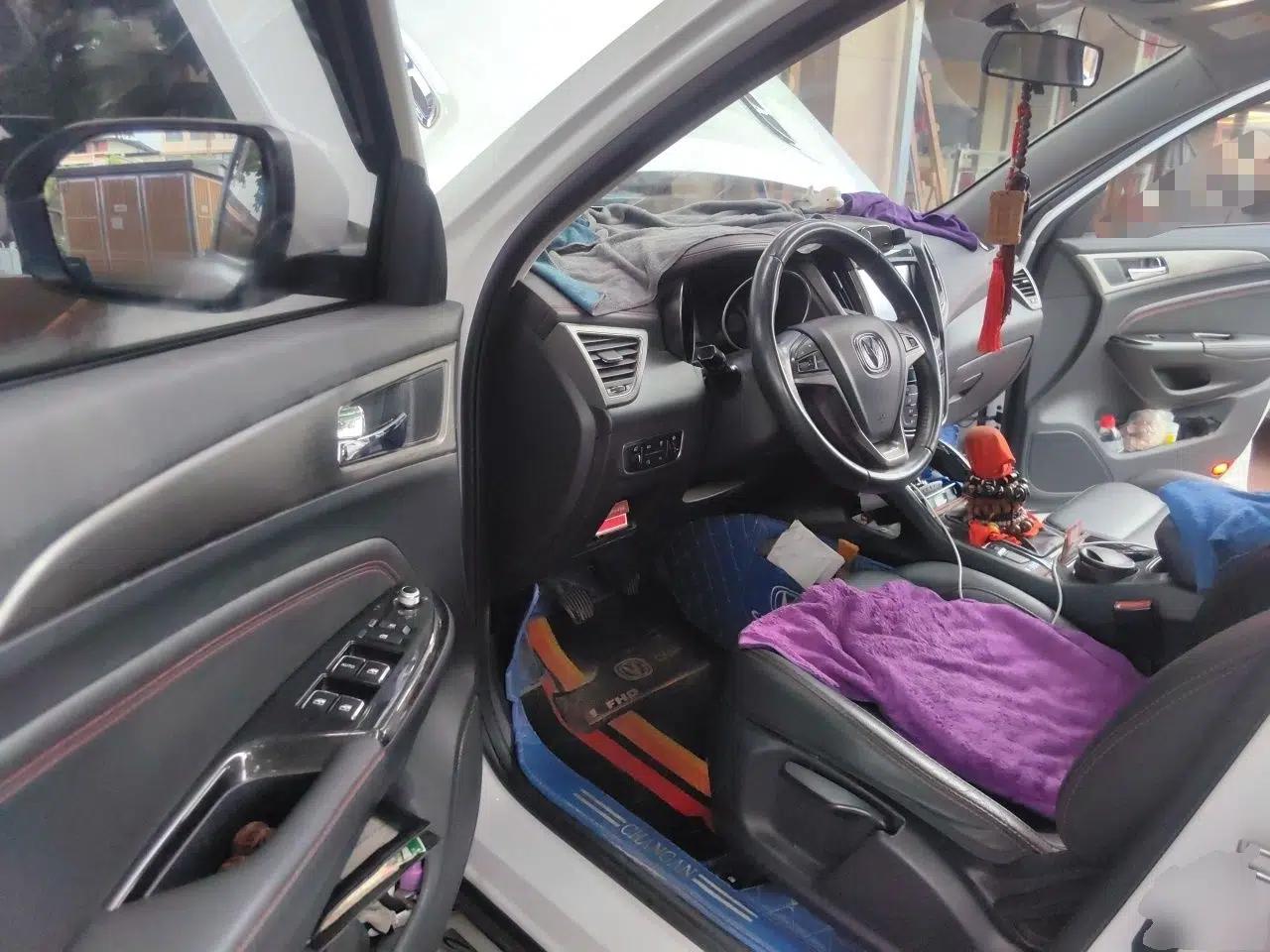 CHANGAN CS75 2017 Shangku Edition 1.5T Manual ZhiXiang Model — миниатюра 16