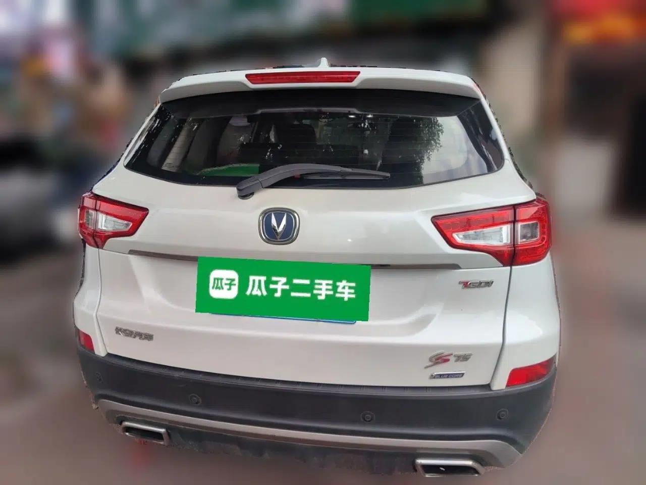 CHANGAN CS75 2017 Shangku Edition 1.5T Manual ZhiXiang Model — миниатюра 5