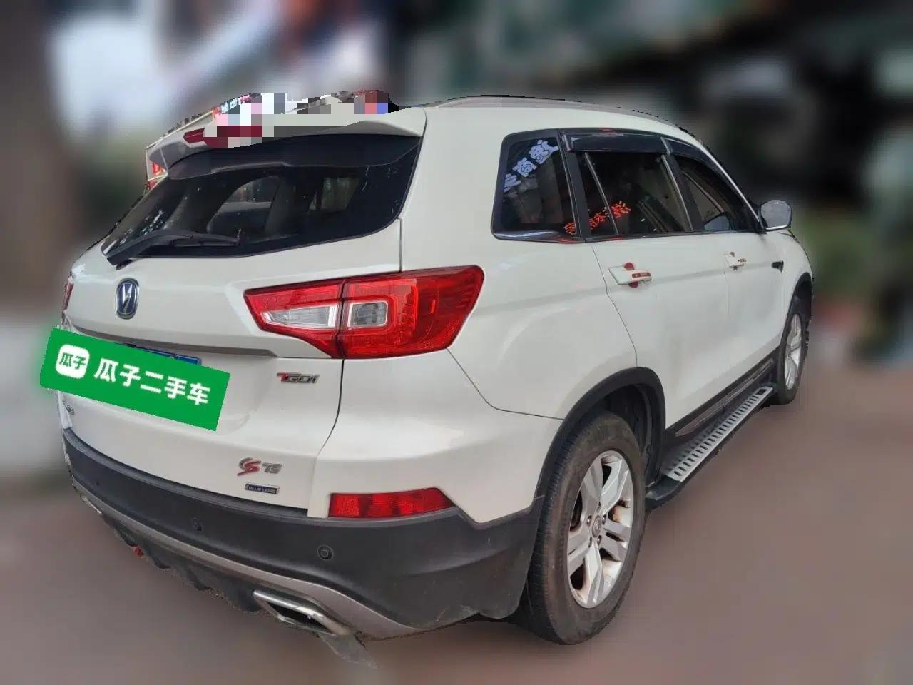 CHANGAN CS75 2017 Shangku Edition 1.5T Manual ZhiXiang Model — миниатюра 6