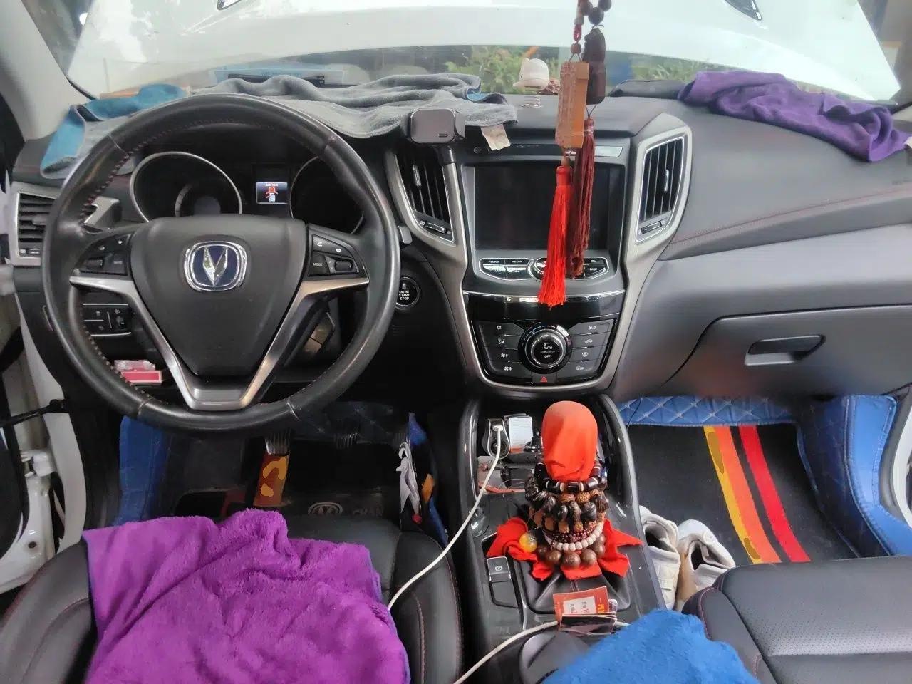 CHANGAN CS75 2017 Shangku Edition 1.5T Manual ZhiXiang Model — миниатюра 9