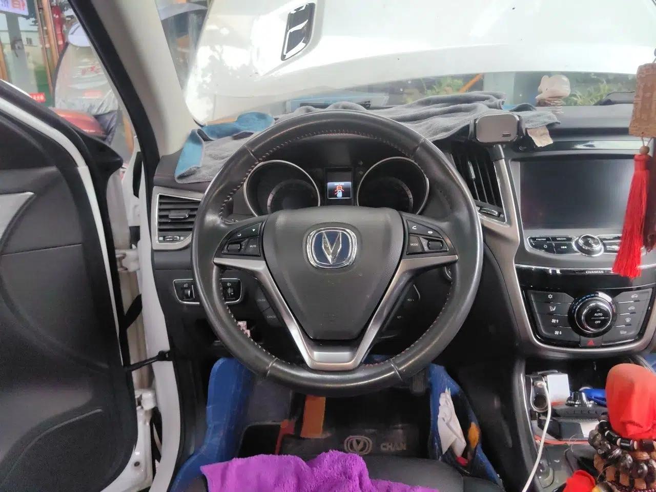 CHANGAN CS75 2017 Shangku Edition 1.5T Manual ZhiXiang Model — миниатюра 10