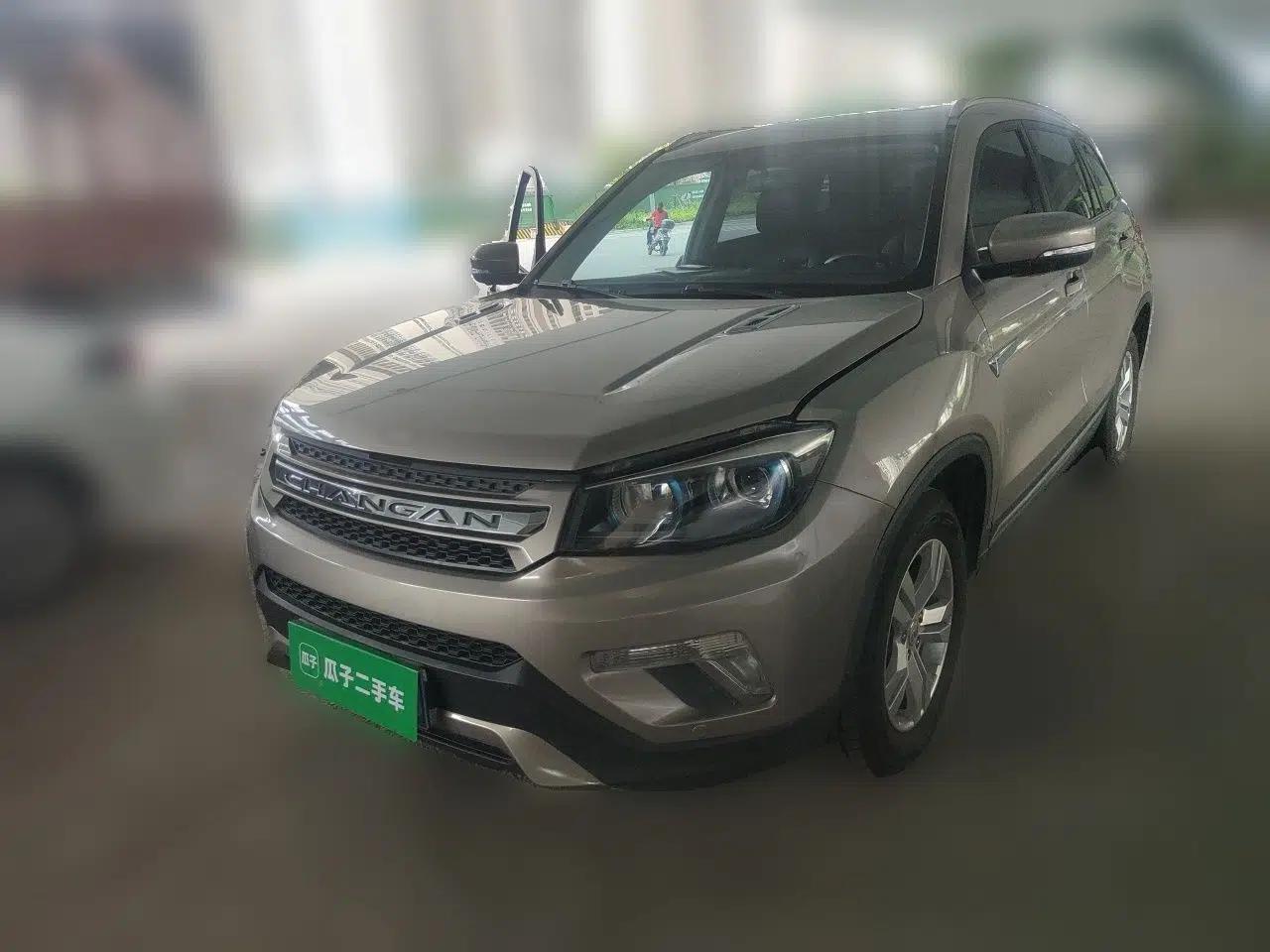 CHANGAN CS75 2014 1.8T Automatic Elite Version China V Standard — миниатюра 1