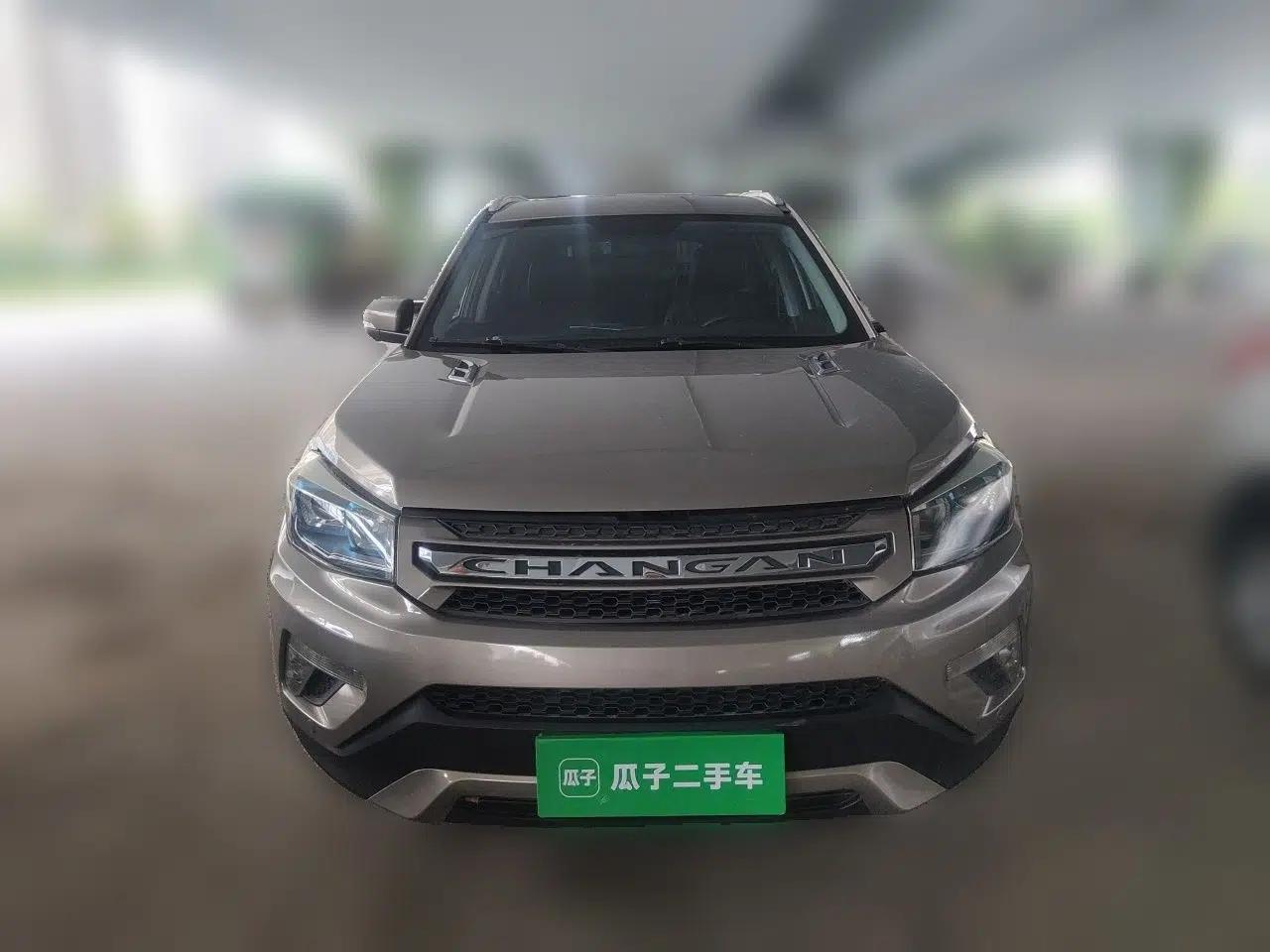CHANGAN CS75 2014 1.8T Automatic Elite Version China V Standard — миниатюра 2