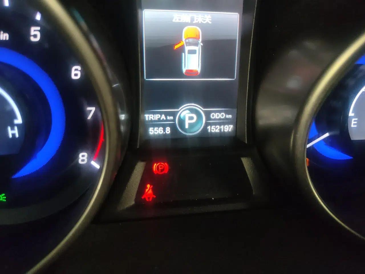 CHANGAN CS75 2014 1.8T Automatic Elite Version China V Standard — миниатюра 12