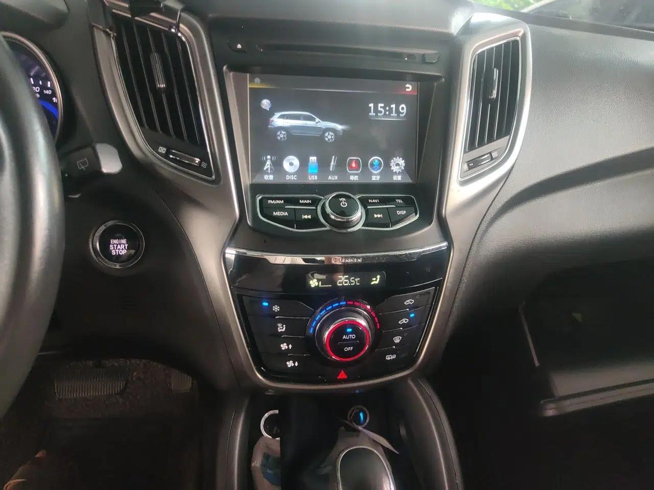 CHANGAN CS75 2014 1.8T Automatic Elite Version China V Standard — миниатюра 13