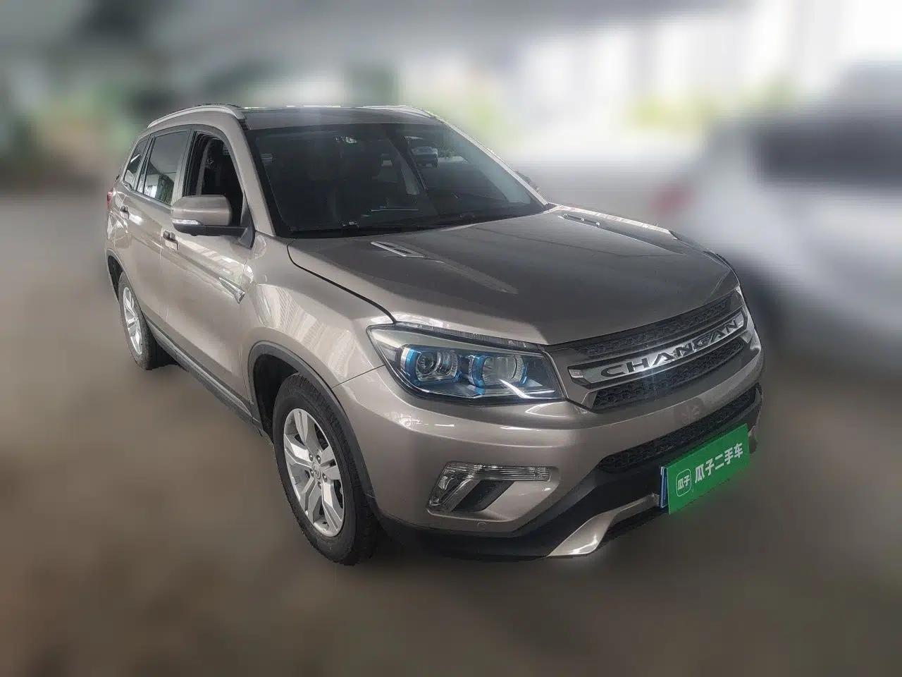 CHANGAN CS75 2014 1.8T Automatic Elite Version China V Standard — миниатюра 3
