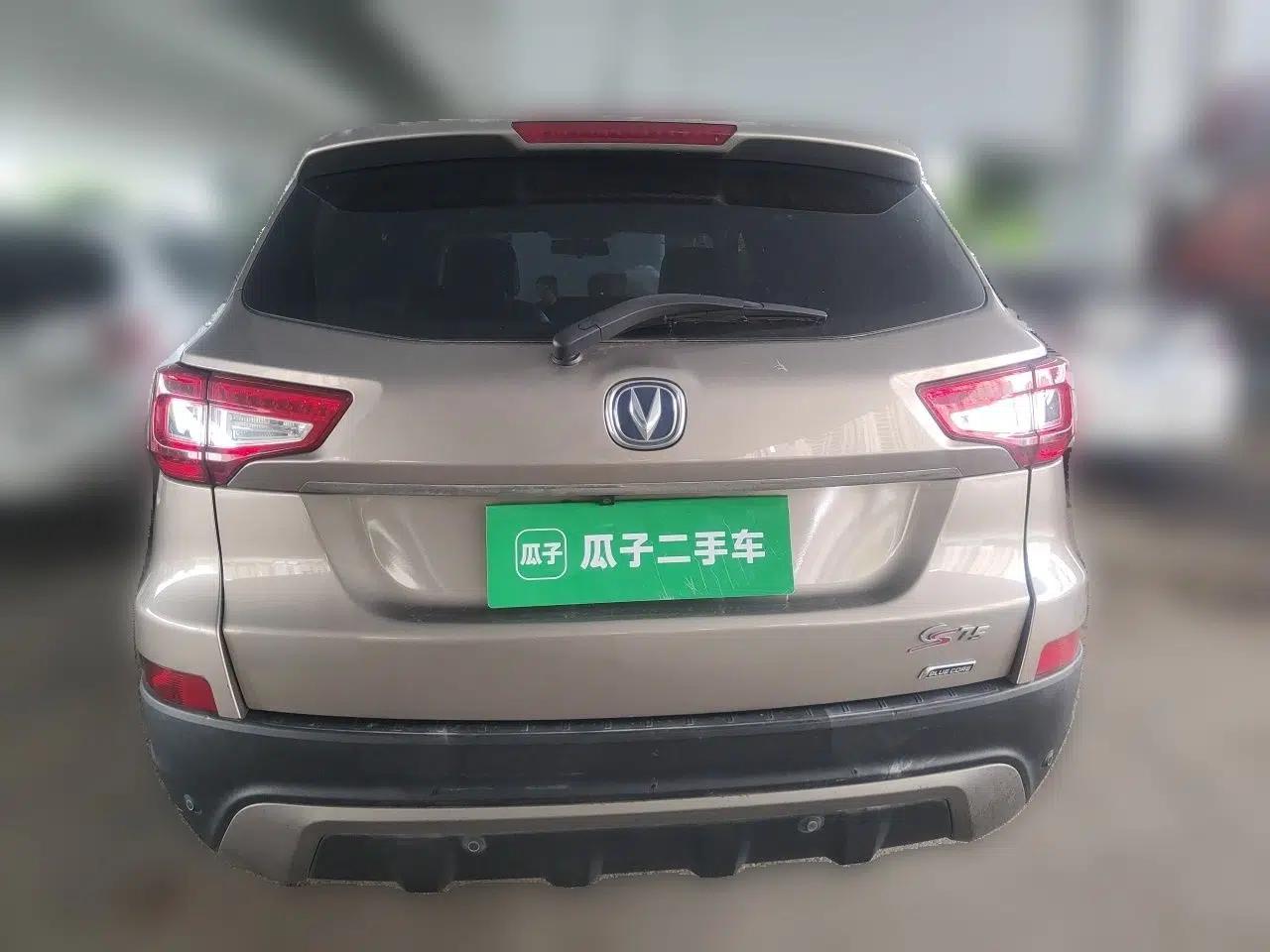 CHANGAN CS75 2014 1.8T Automatic Elite Version China V Standard — миниатюра 5