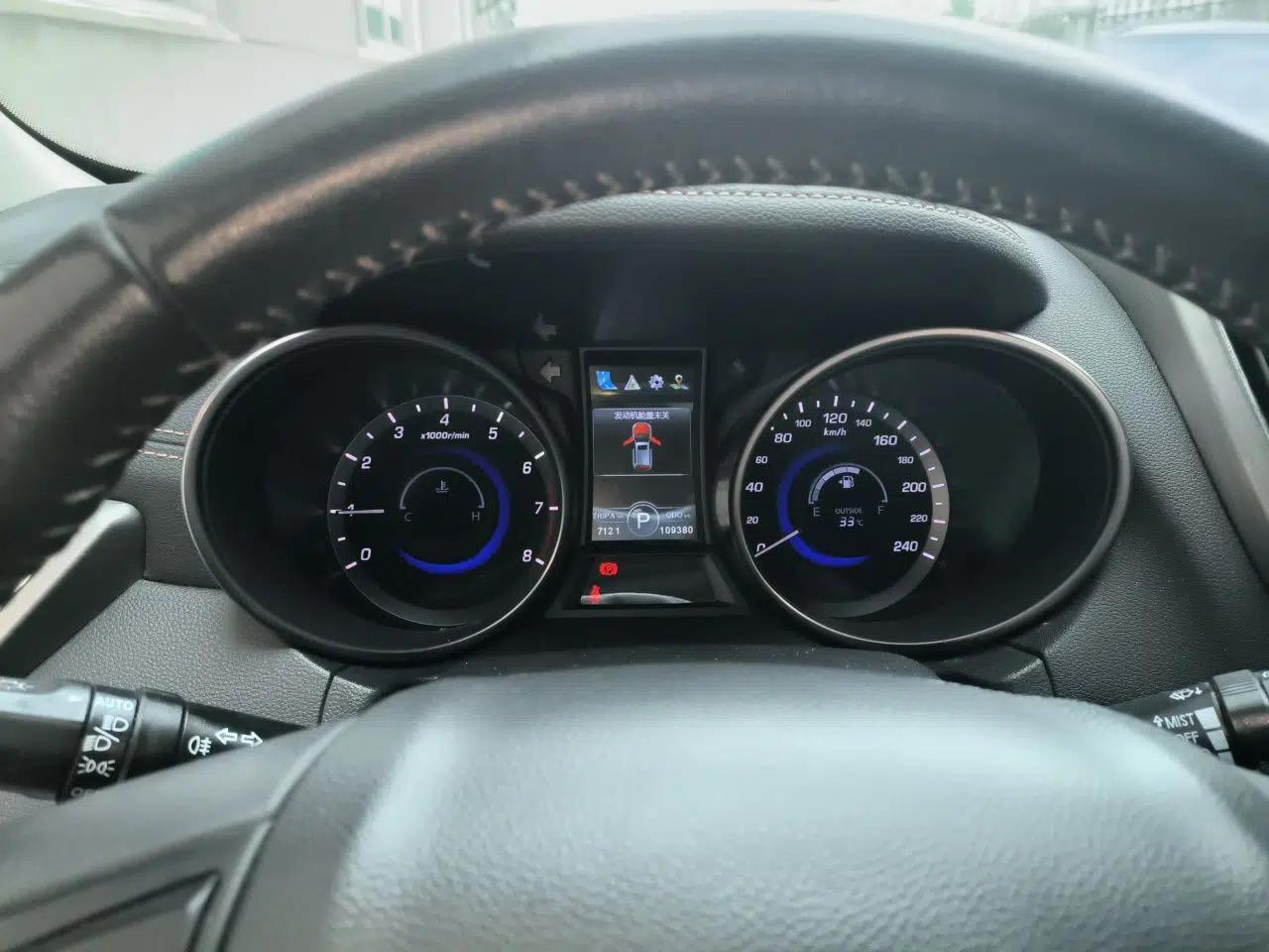 CHANGAN CS75 2017 Shangkui Edition 1.5T Automatic Fengyue Model — миниатюра 11