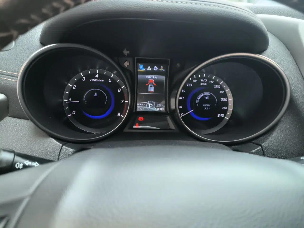 CHANGAN CS75 2017 Shangkui Edition 1.5T Automatic Fengyue Model — миниатюра 12