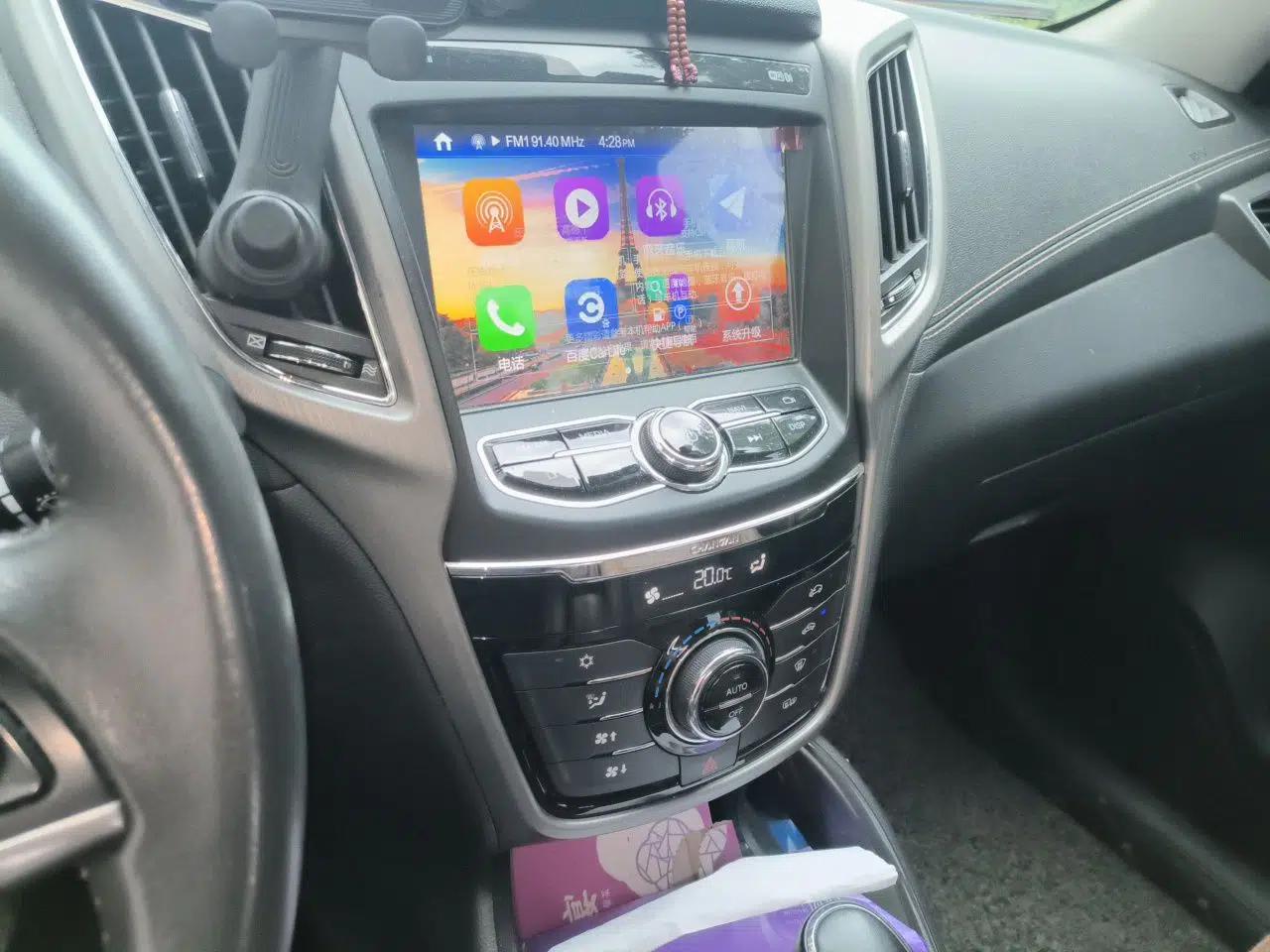 CHANGAN CS75 2017 Shangkui Edition 1.5T Automatic Fengyue Model — миниатюра 13