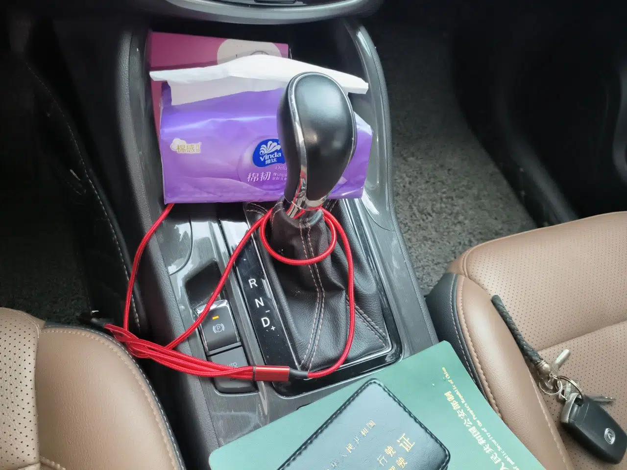 CHANGAN CS75 2017 Shangkui Edition 1.5T Automatic Fengyue Model — миниатюра 14