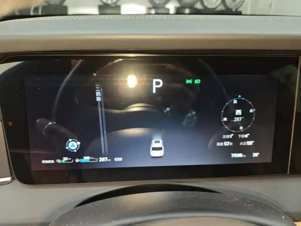 Li Auto ONE 2020 Extended Range 6-Seater — миниатюра 6